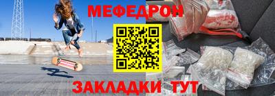 Альфа ПВП Заволжье