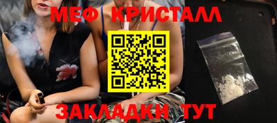 Альфа ПВП Заволжье
