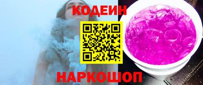 Альфа ПВП Заволжье