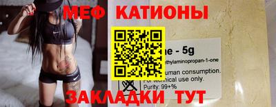 амфетамин Заводоуковск