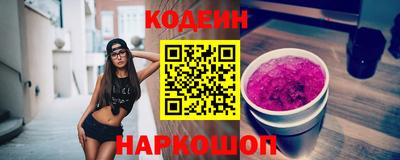 гашик Жуковский