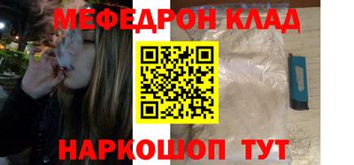 Альфа ПВП Заволжье