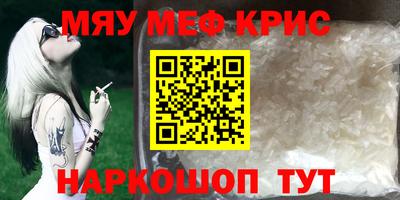 Альфа ПВП Заволжье