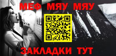 гашик Жуковский