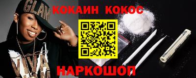Альфа ПВП Заволжье