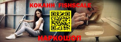амфетамин Заводоуковск