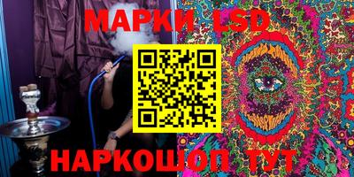 Альфа ПВП Заволжье
