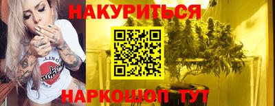 амфетамин Заводоуковск