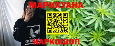 амфетамин Заводоуковск