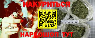 амфетамин Заводоуковск
