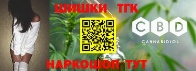 Альфа ПВП Заволжье