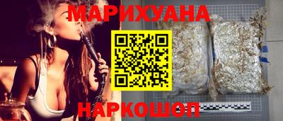 гашик Жуковский