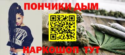 Альфа ПВП Заволжье