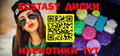 гашик Жуковский