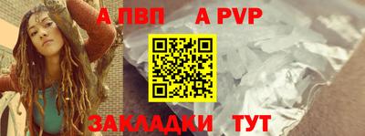 гашик Жуковский
