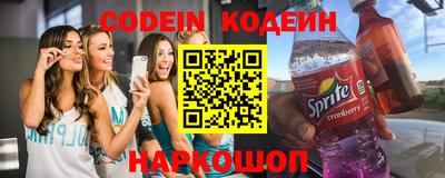 Альфа ПВП Заволжье