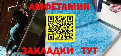 Альфа ПВП Заволжье