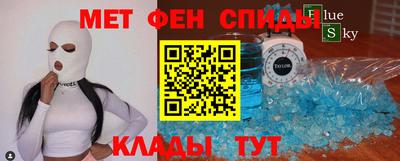 Альфа ПВП Заволжье