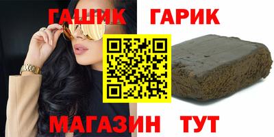 Альфа ПВП Заволжье