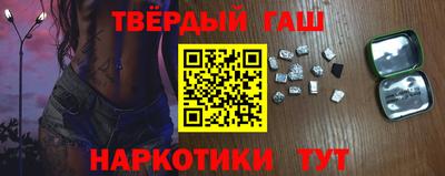 амфетамин Заводоуковск