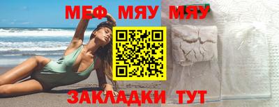 Альфа ПВП Заволжье