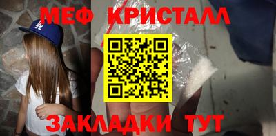 амфетамин Заводоуковск