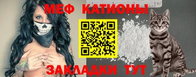 гашик Жуковский